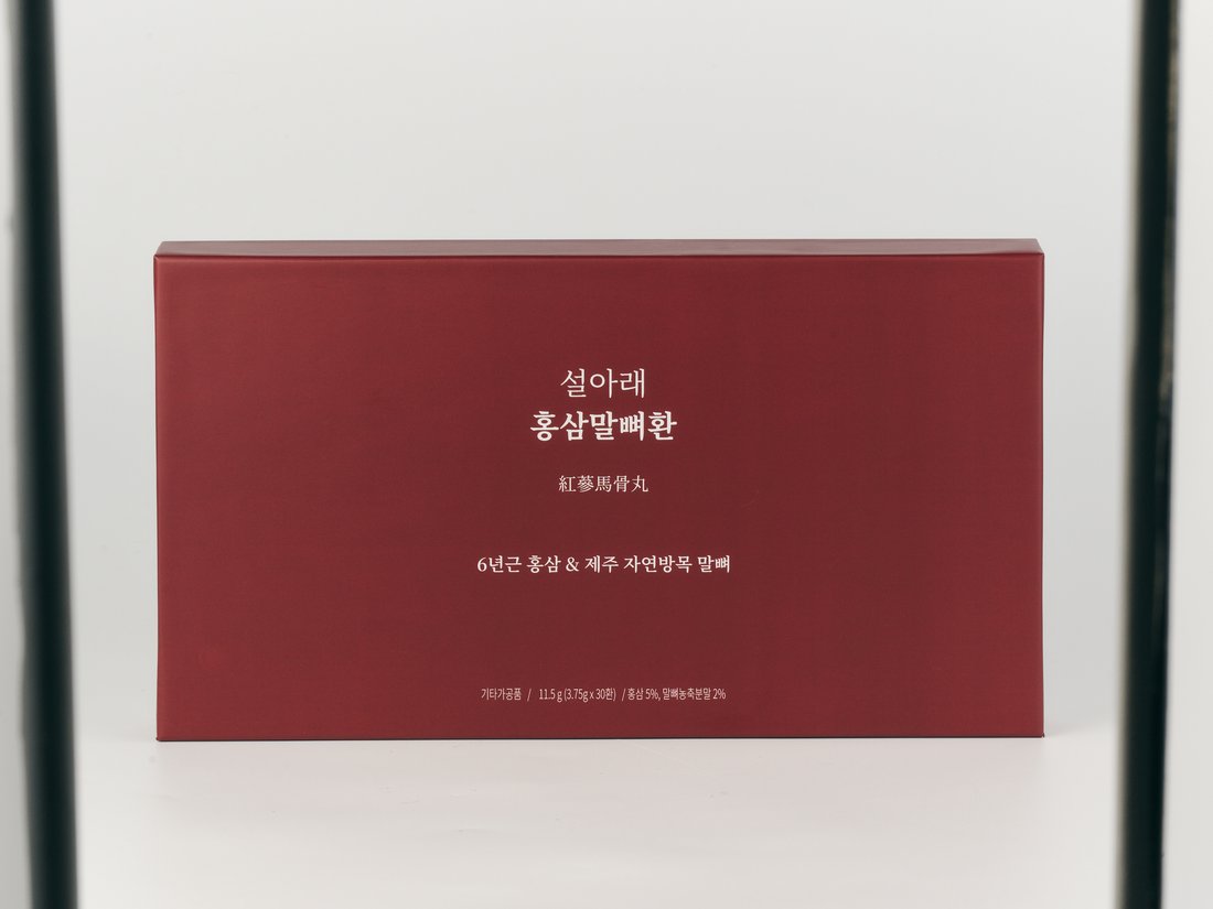 Red ginseng pill