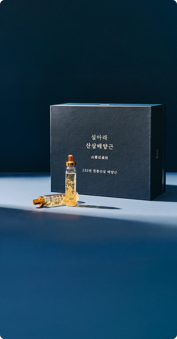 Cultured wild ginseng