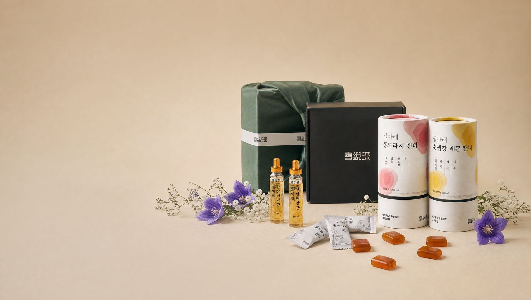 Seolarae herbal candy product range