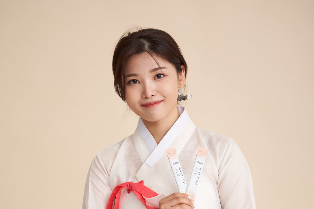 A treasured Korean gift
